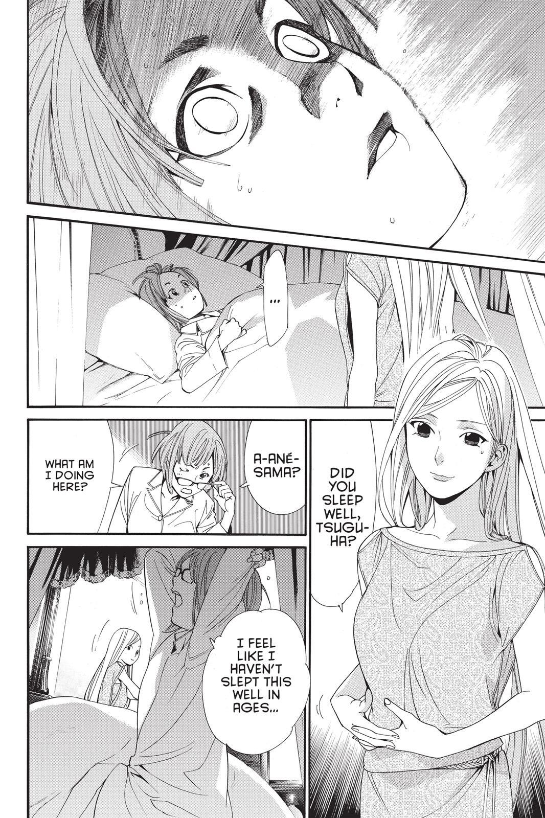 Read Noragami Manga Online