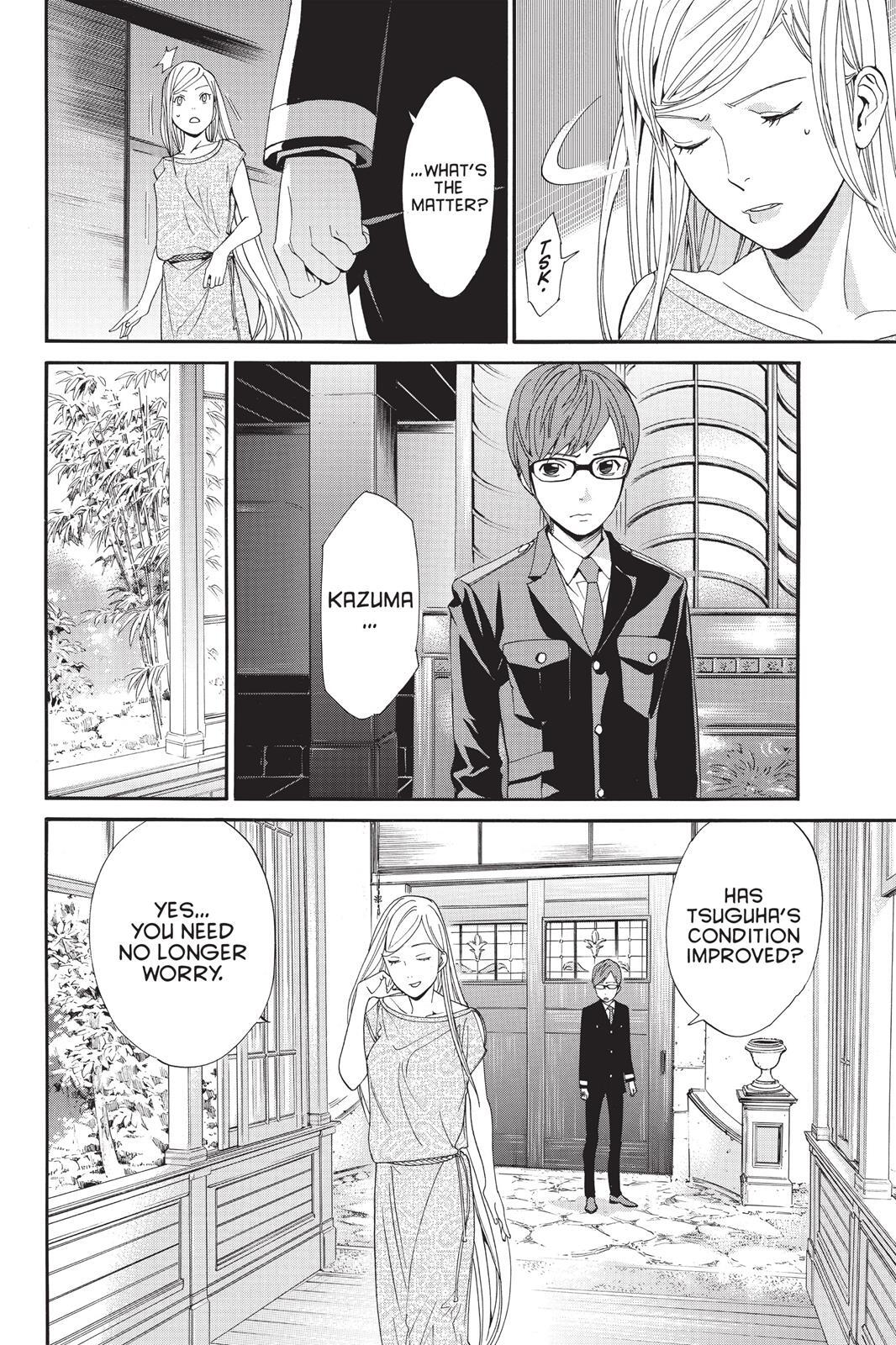 Read Noragami Manga Online