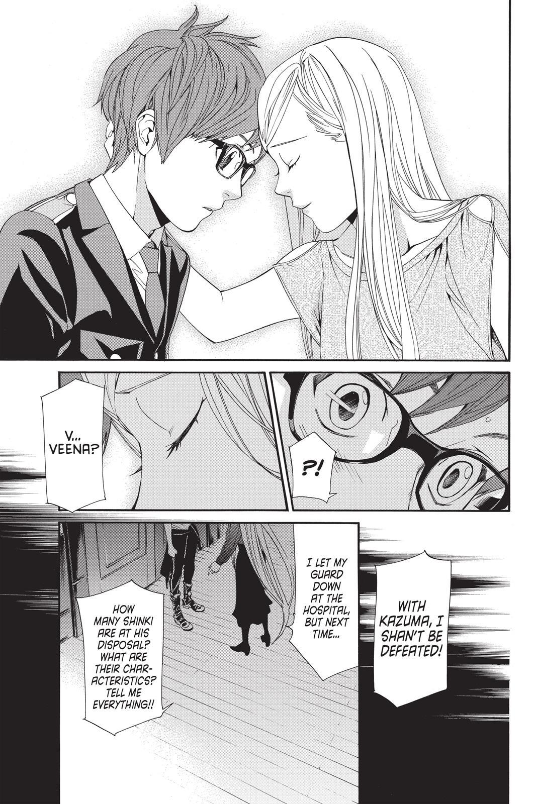 Read Noragami Manga Online