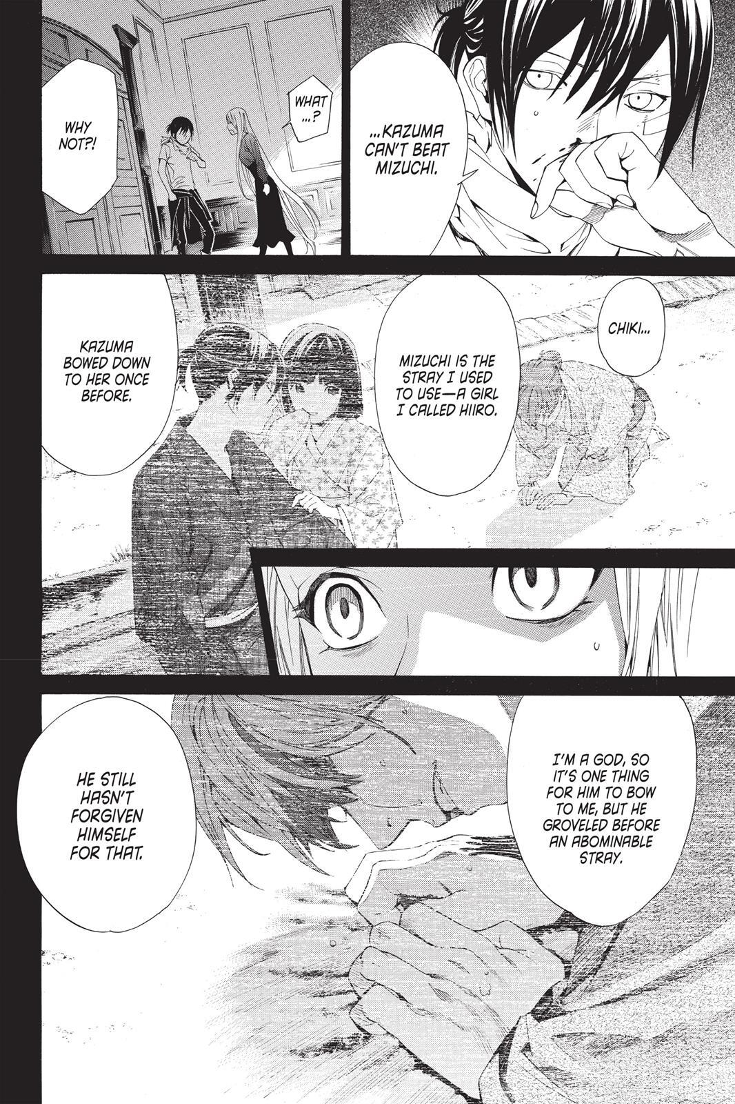 Read Noragami Manga Online