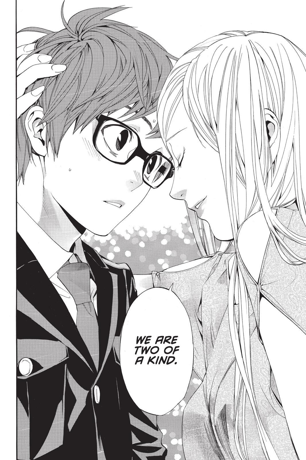 Read Noragami Manga Online