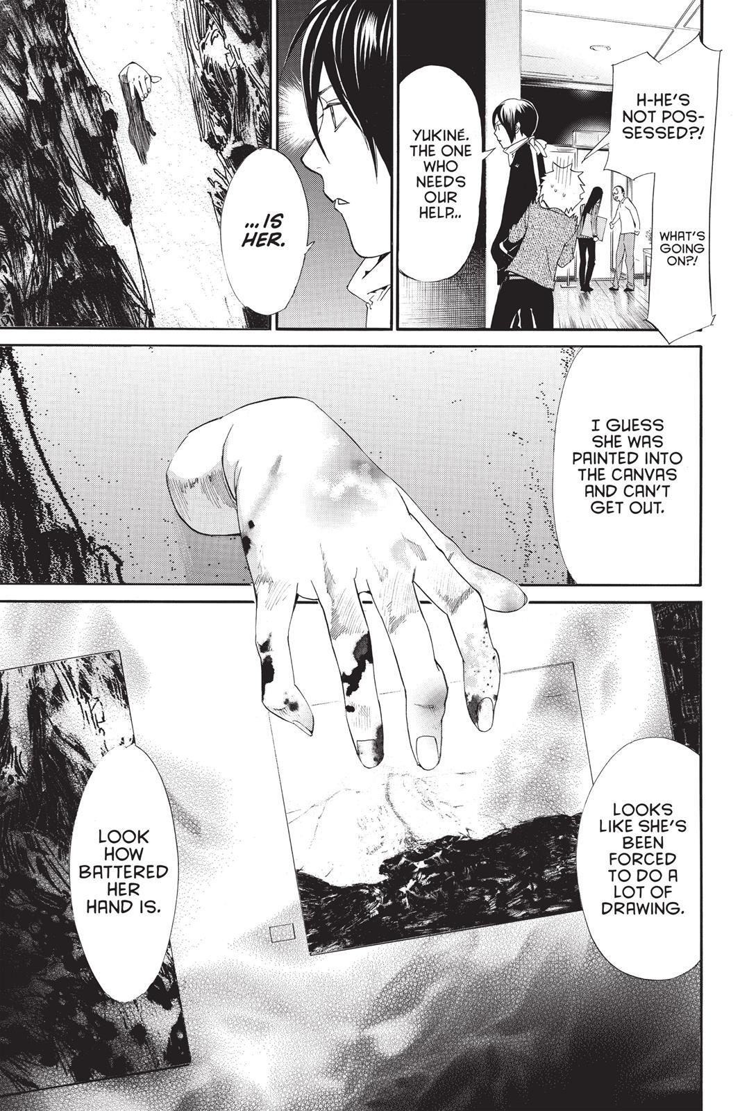 Read Noragami Manga Online