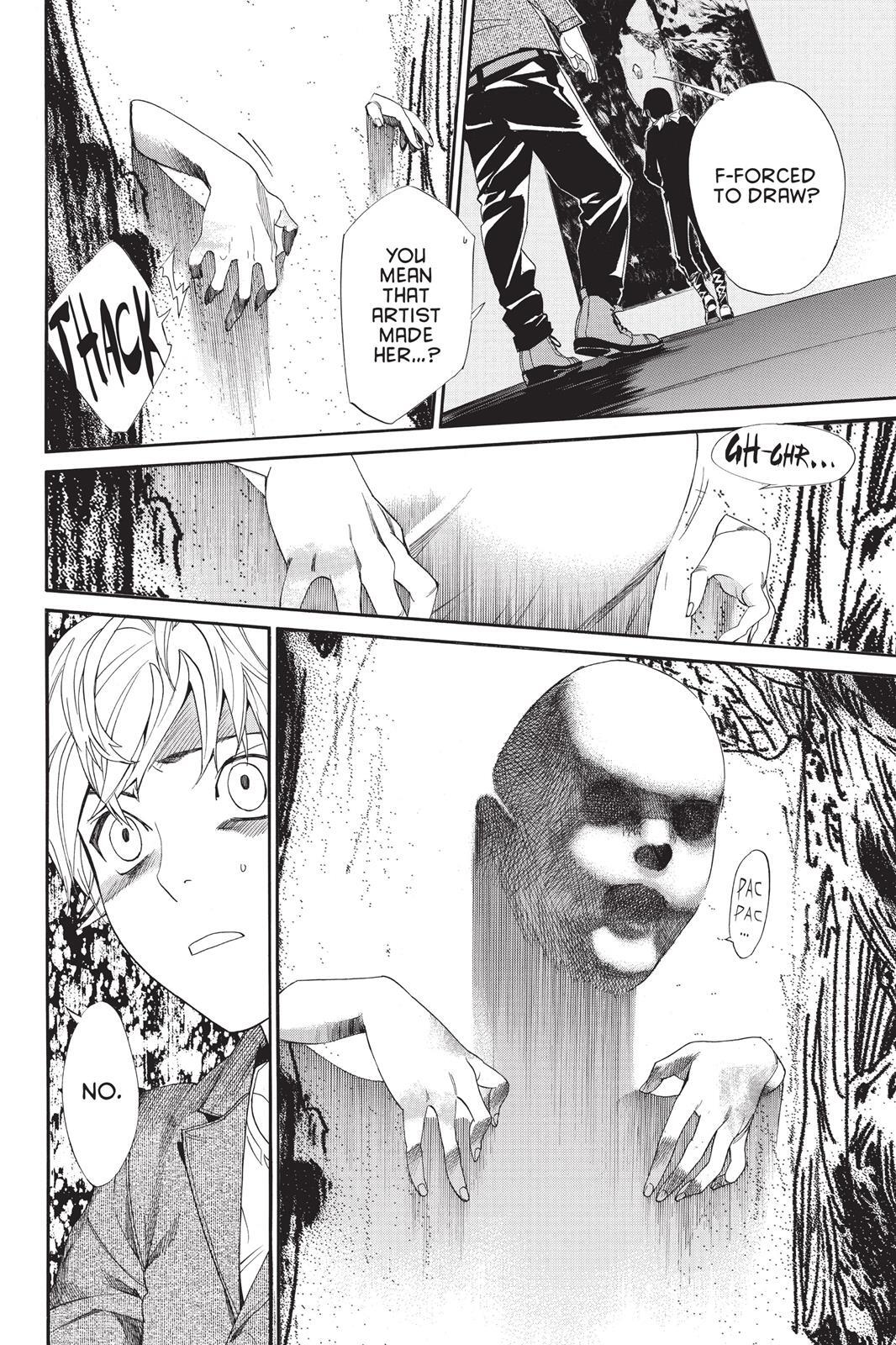 Read Noragami Manga Online