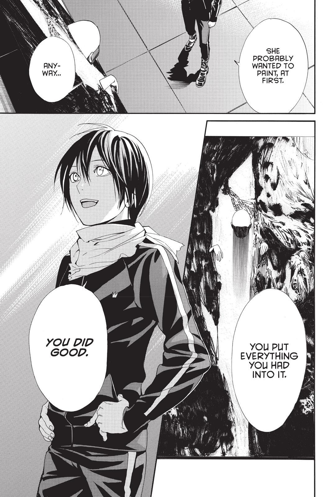 Read Noragami Manga Online