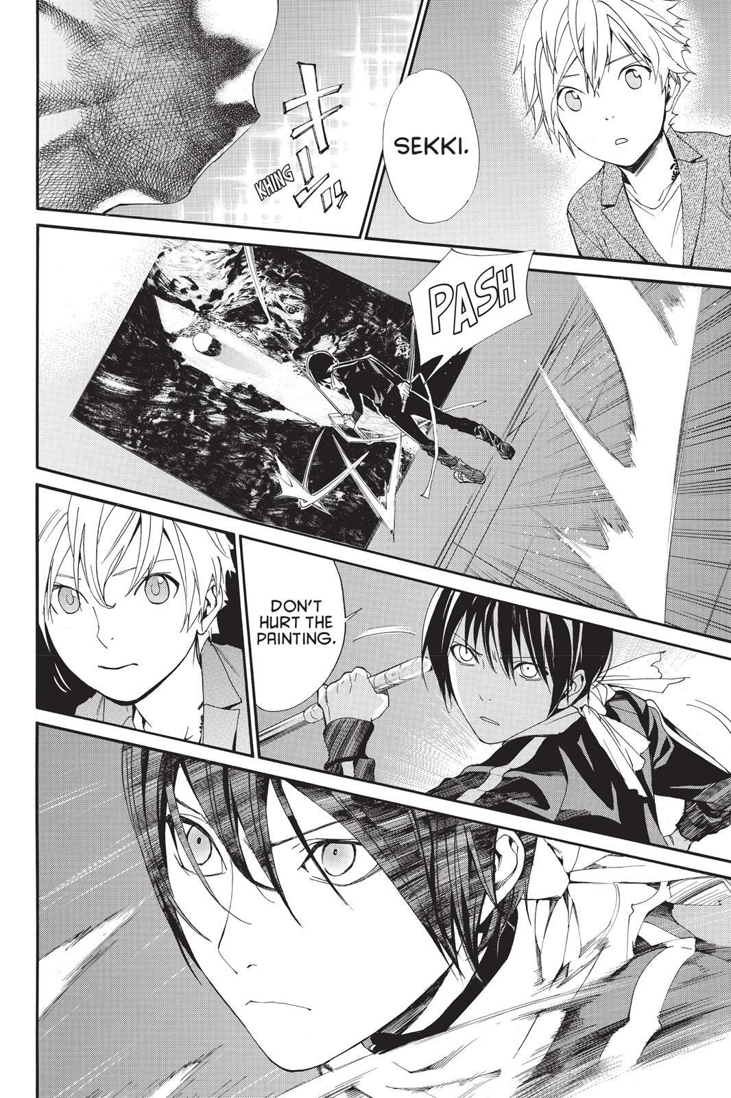 Read Noragami Manga Online