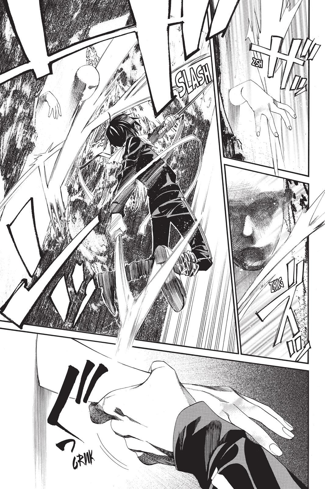 Read Noragami Manga Online