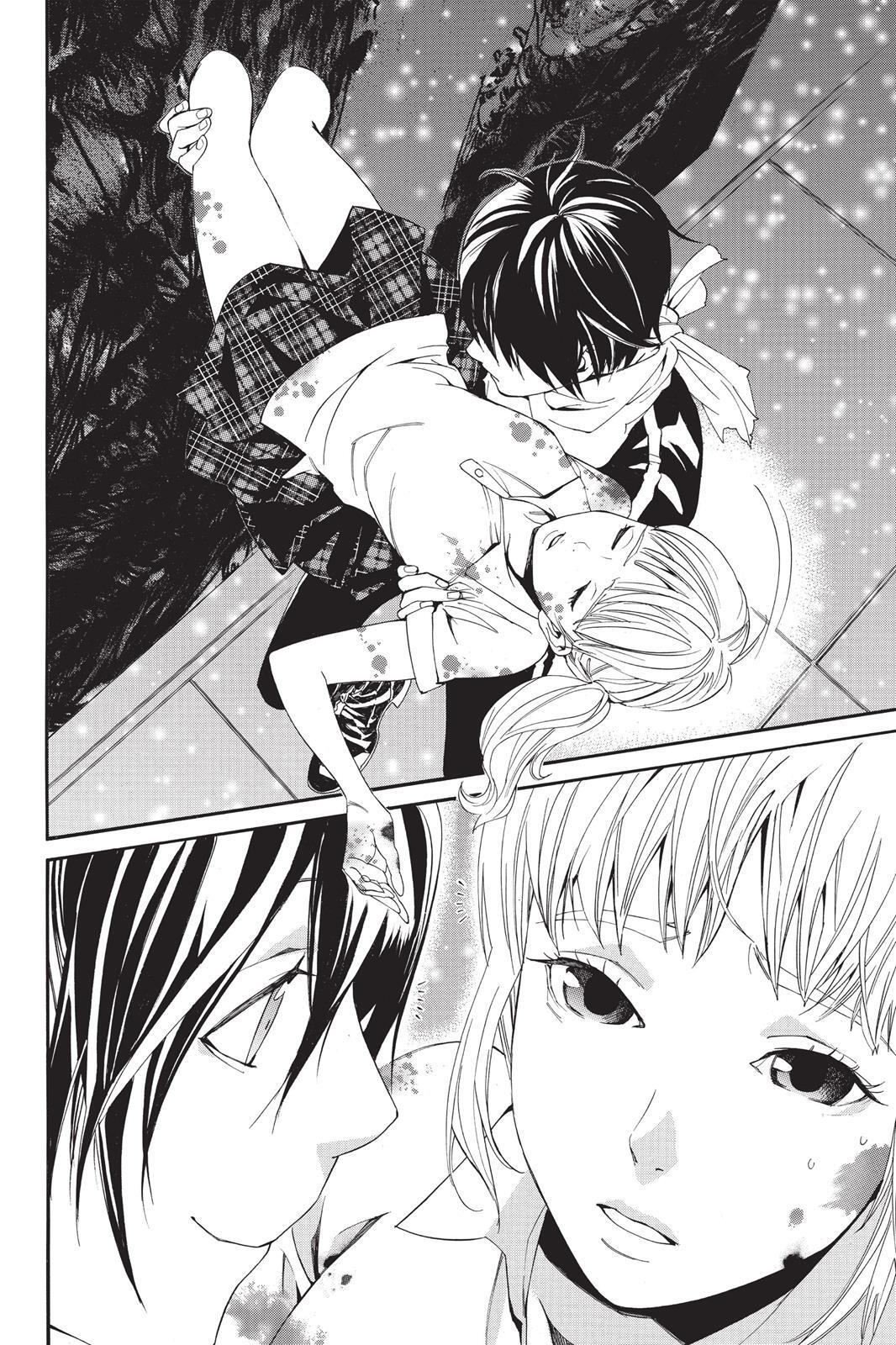 Read Noragami Manga Online