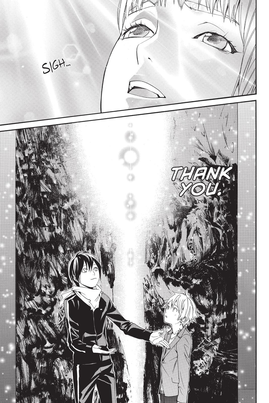 Read Noragami Manga Online