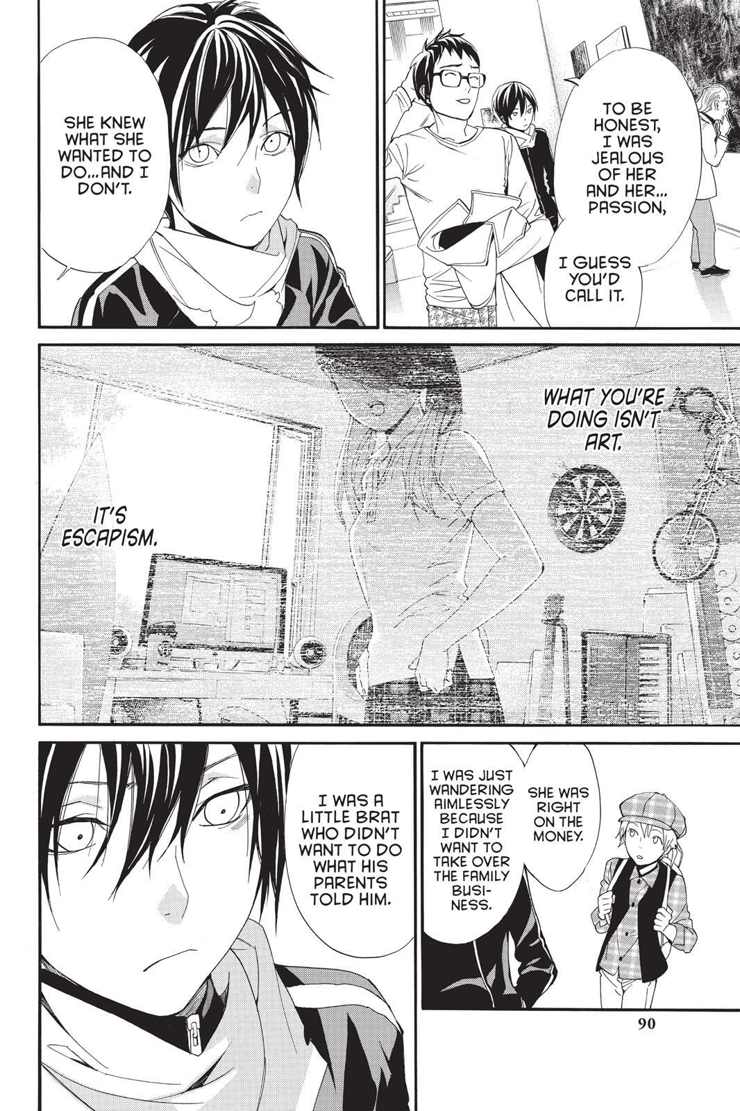 Read Noragami Manga Online