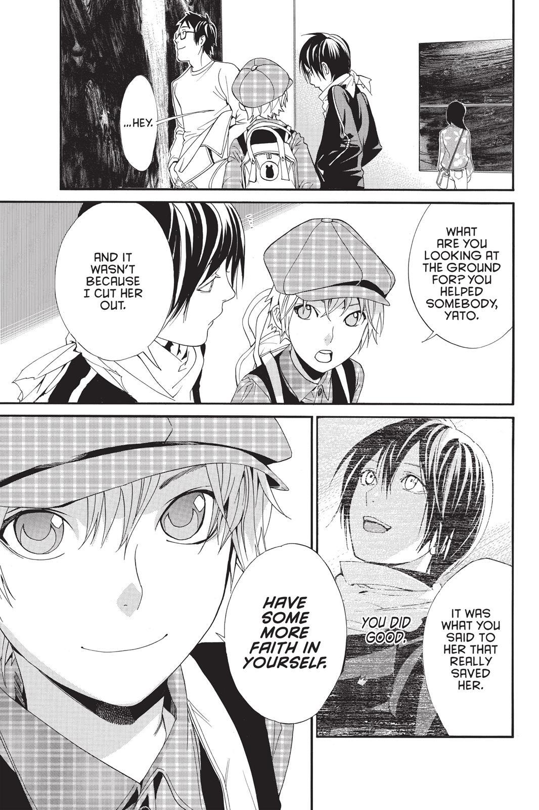 Read Noragami Manga Online