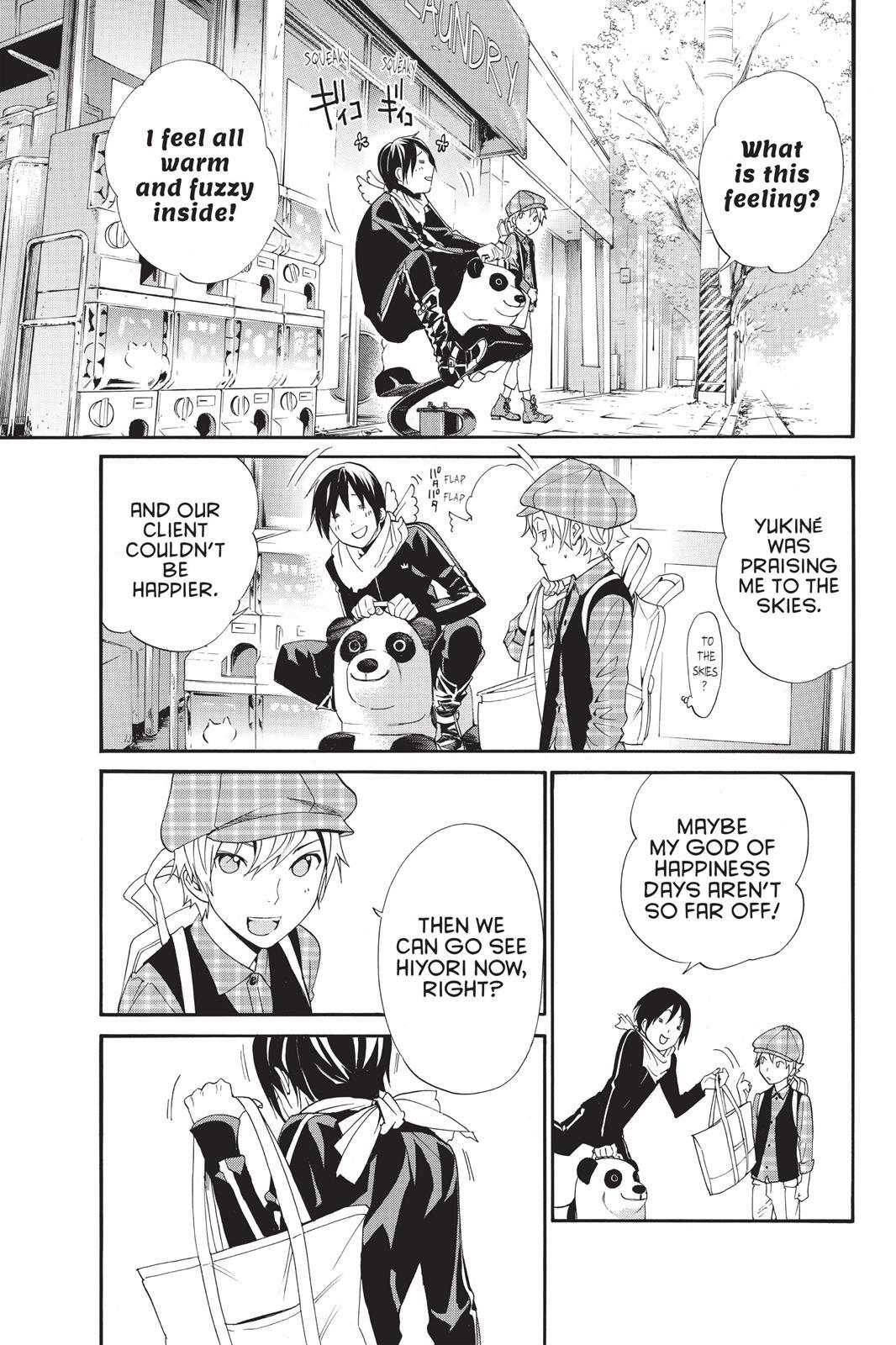Read Noragami Manga Online