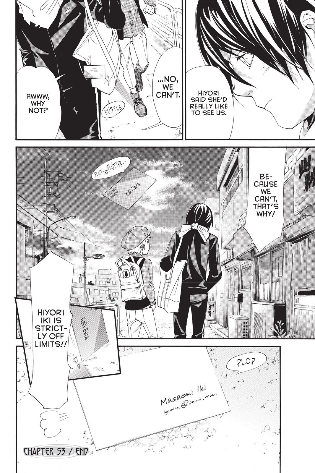 Read Noragami Manga Online