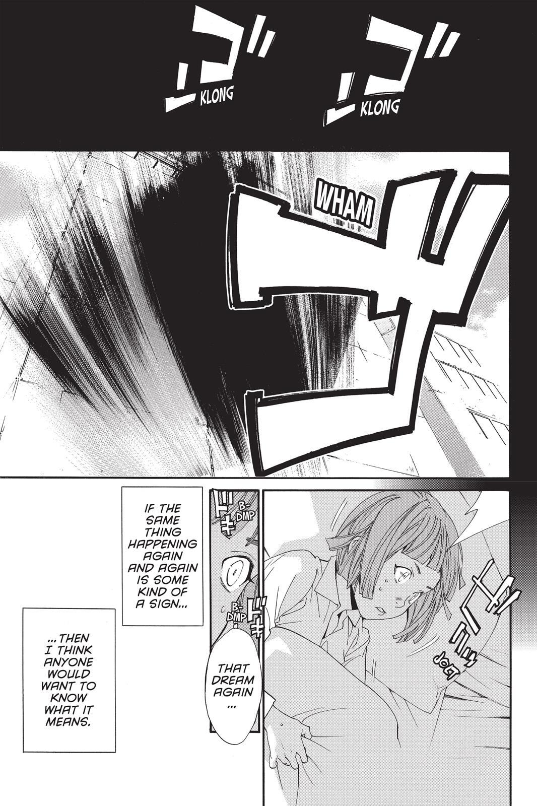 Read Noragami Manga Online
