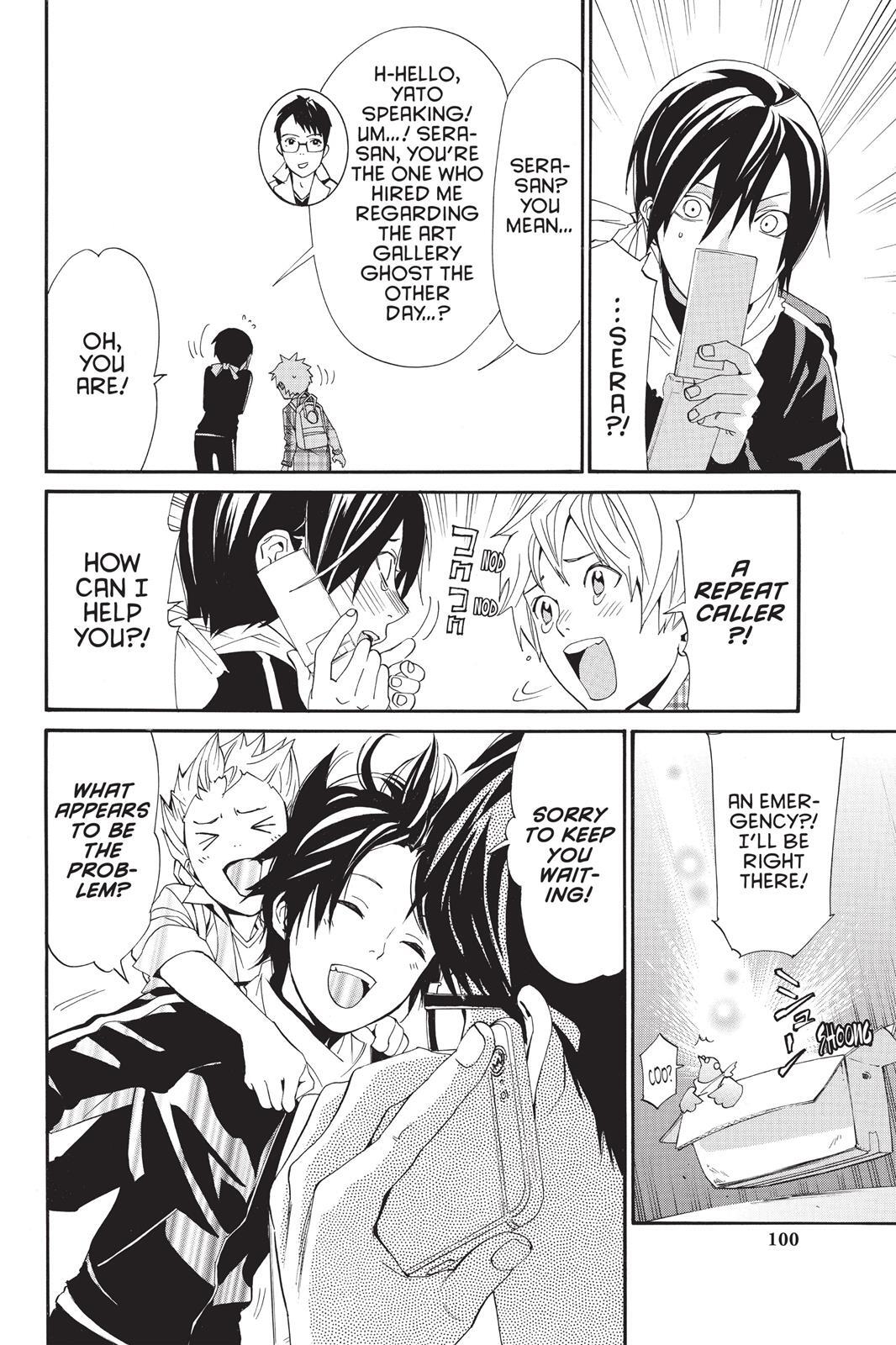 Read Noragami Manga Online