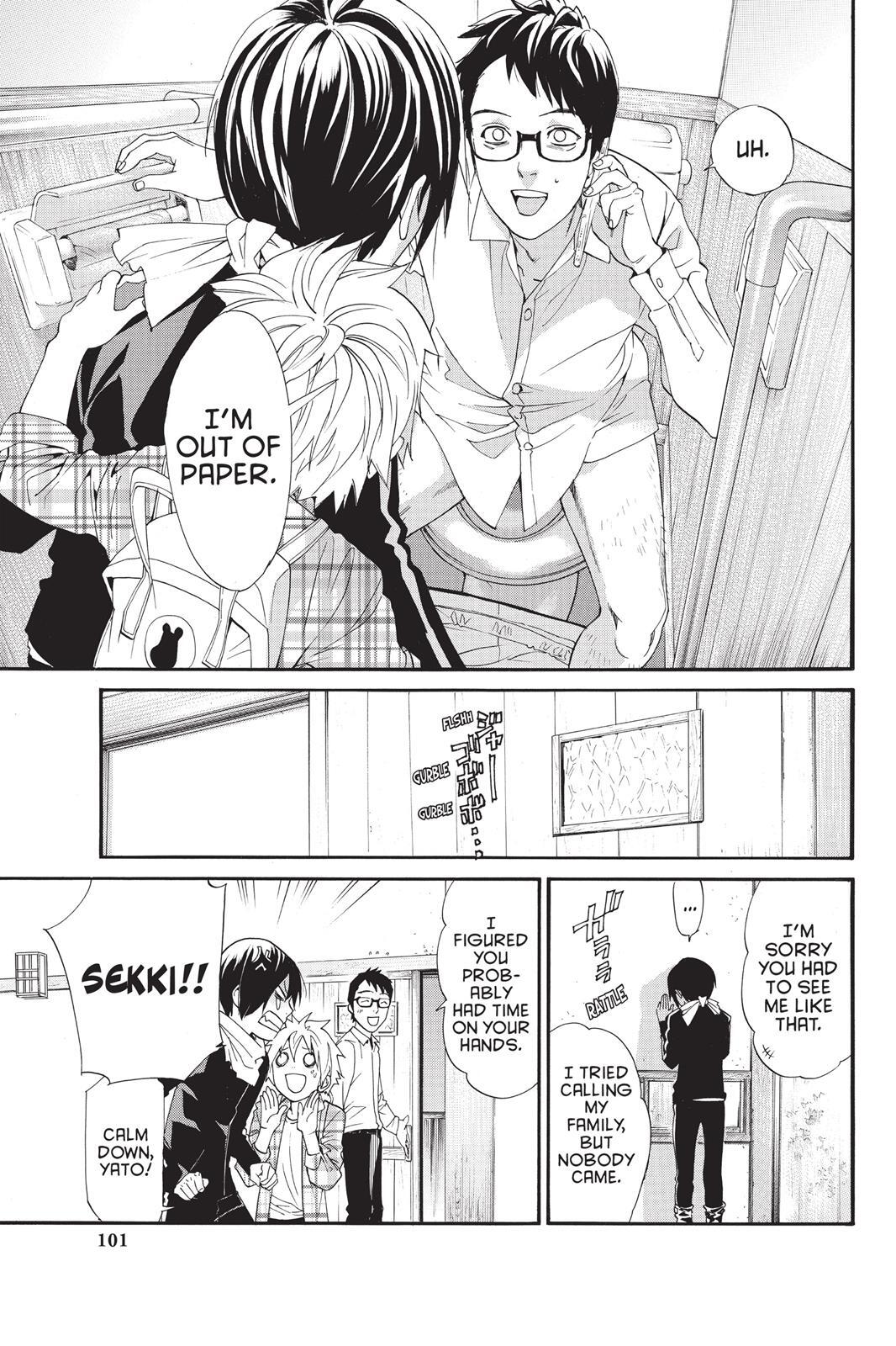 Read Noragami Manga Online