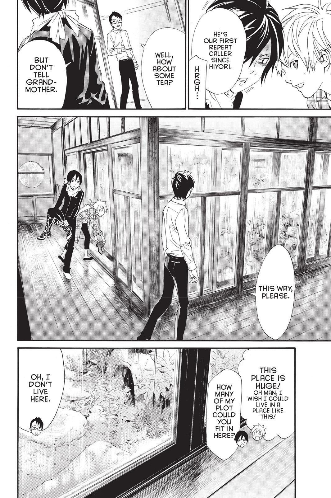 Read Noragami Manga Online