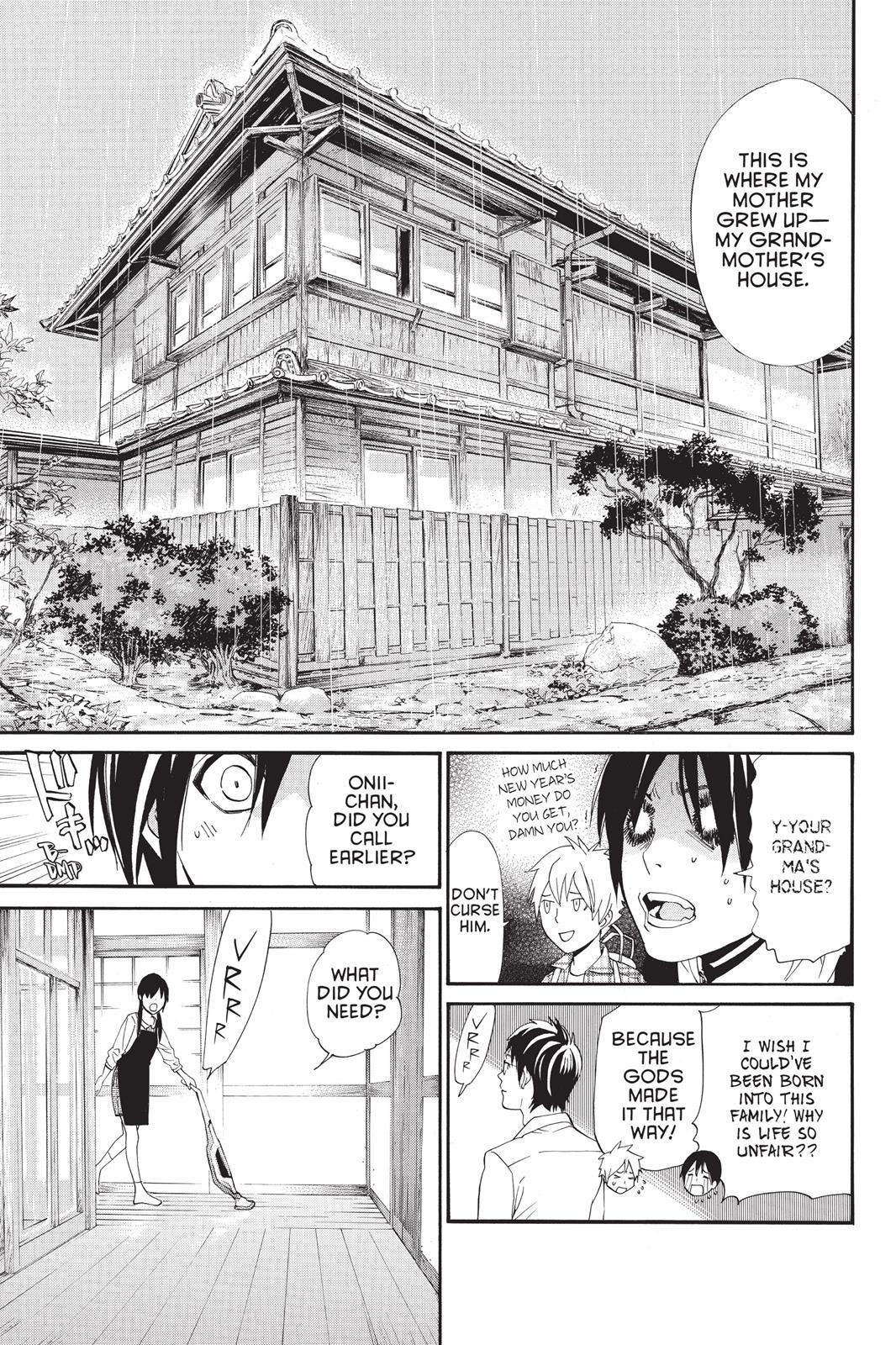 Read Noragami Manga Online