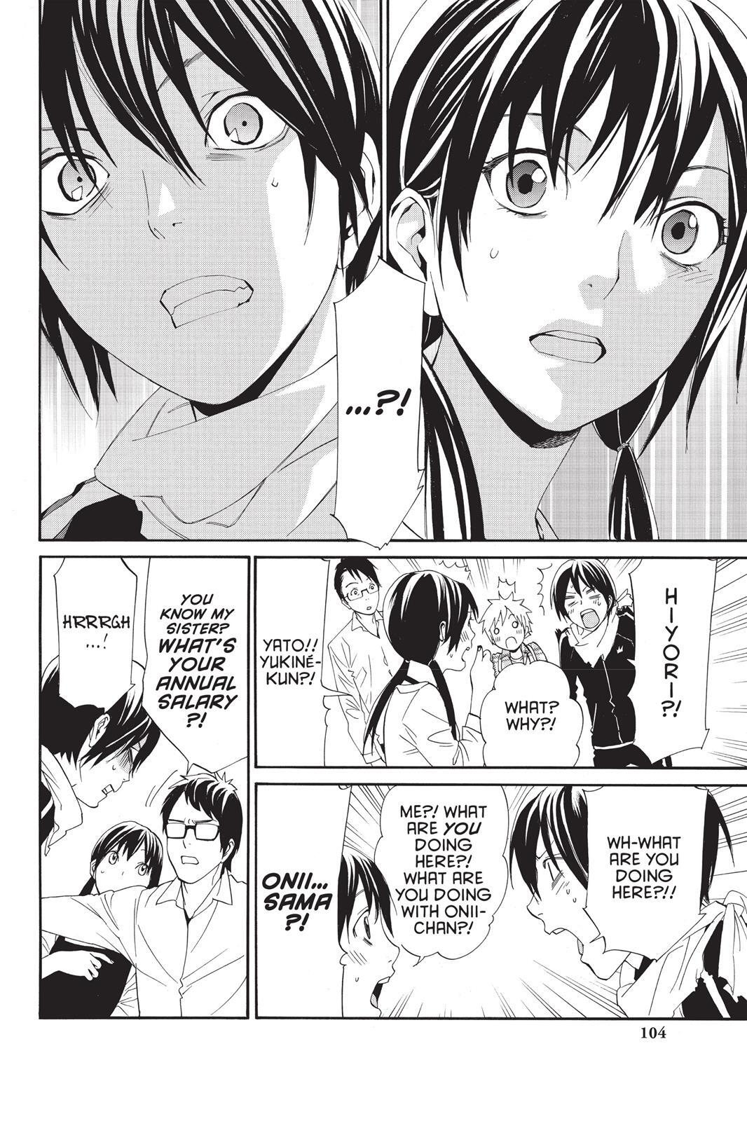 Read Noragami Manga Online