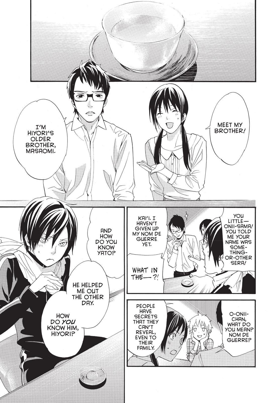 Read Noragami Manga Online