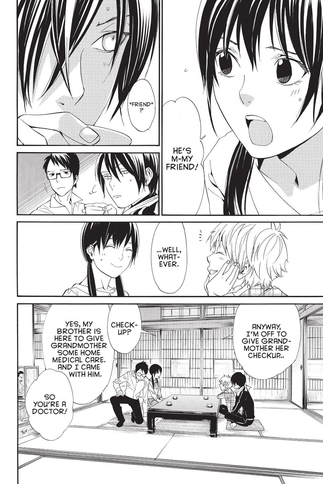 Read Noragami Manga Online
