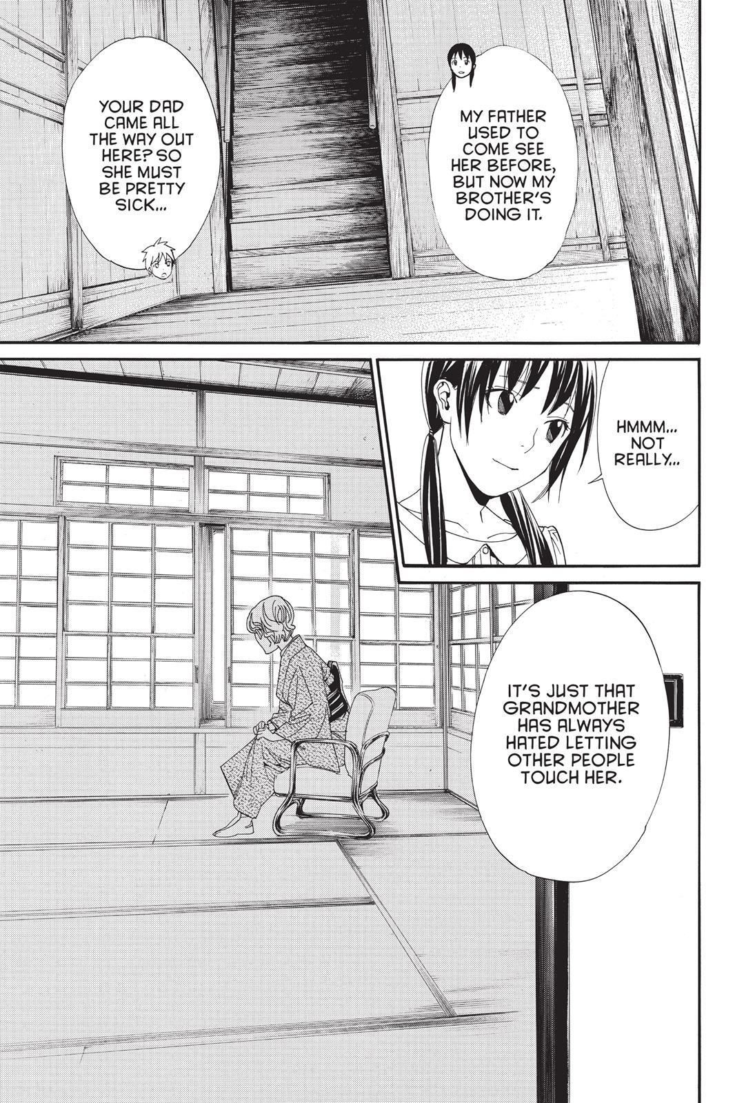Read Noragami Manga Online