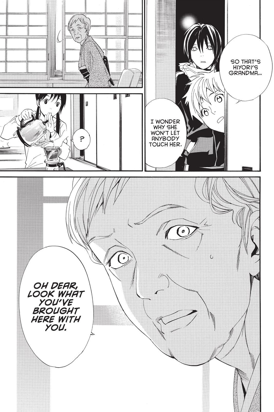 Read Noragami Manga Online