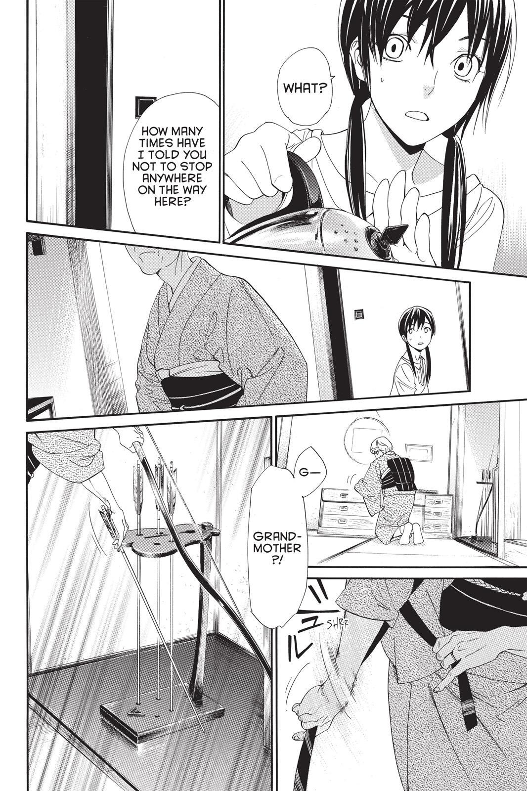 Read Noragami Manga Online