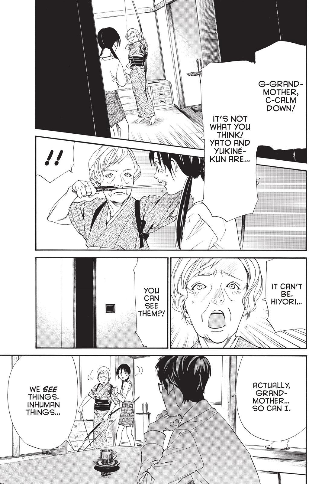 Read Noragami Manga Online
