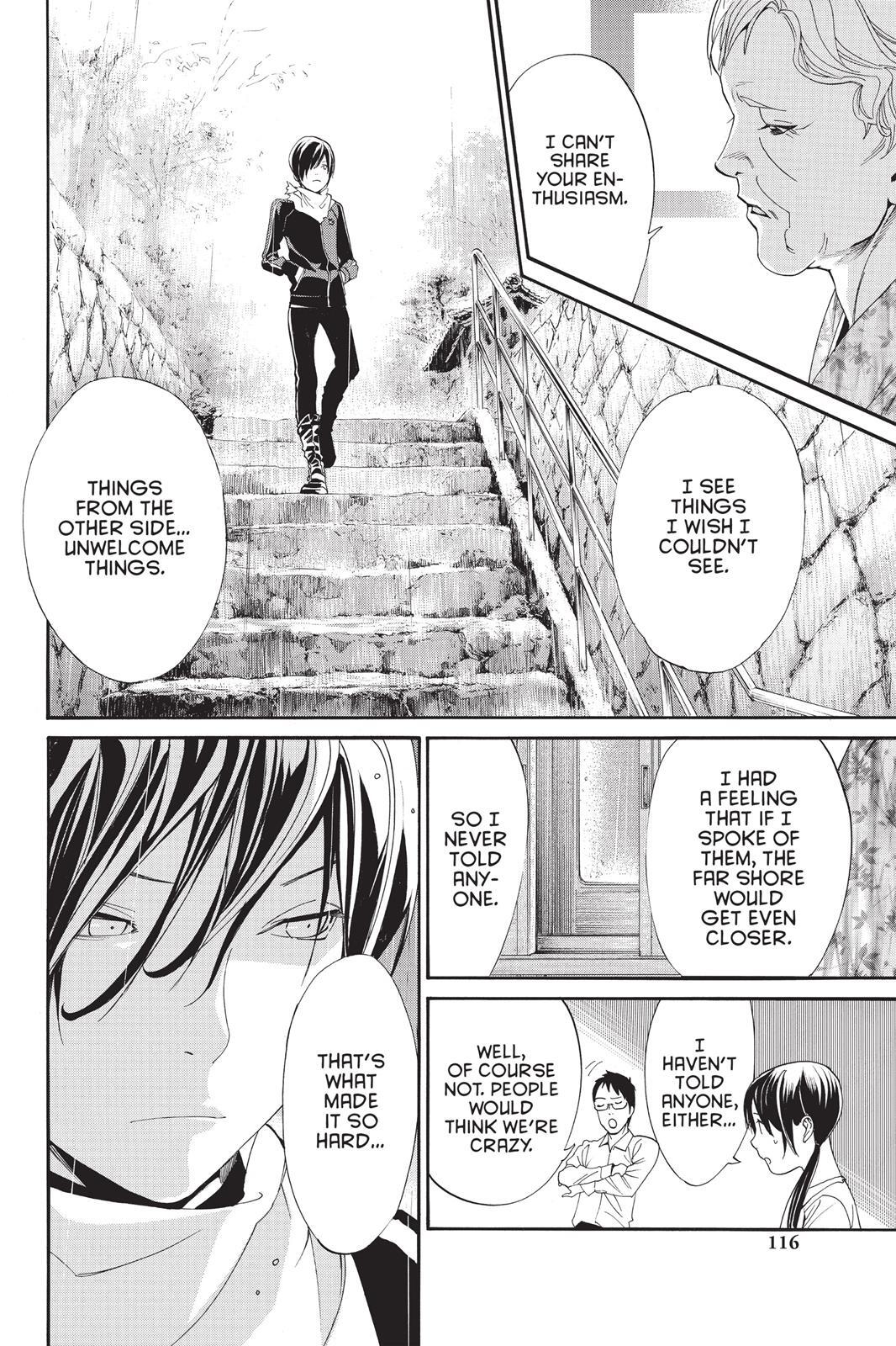 Read Noragami Manga Online