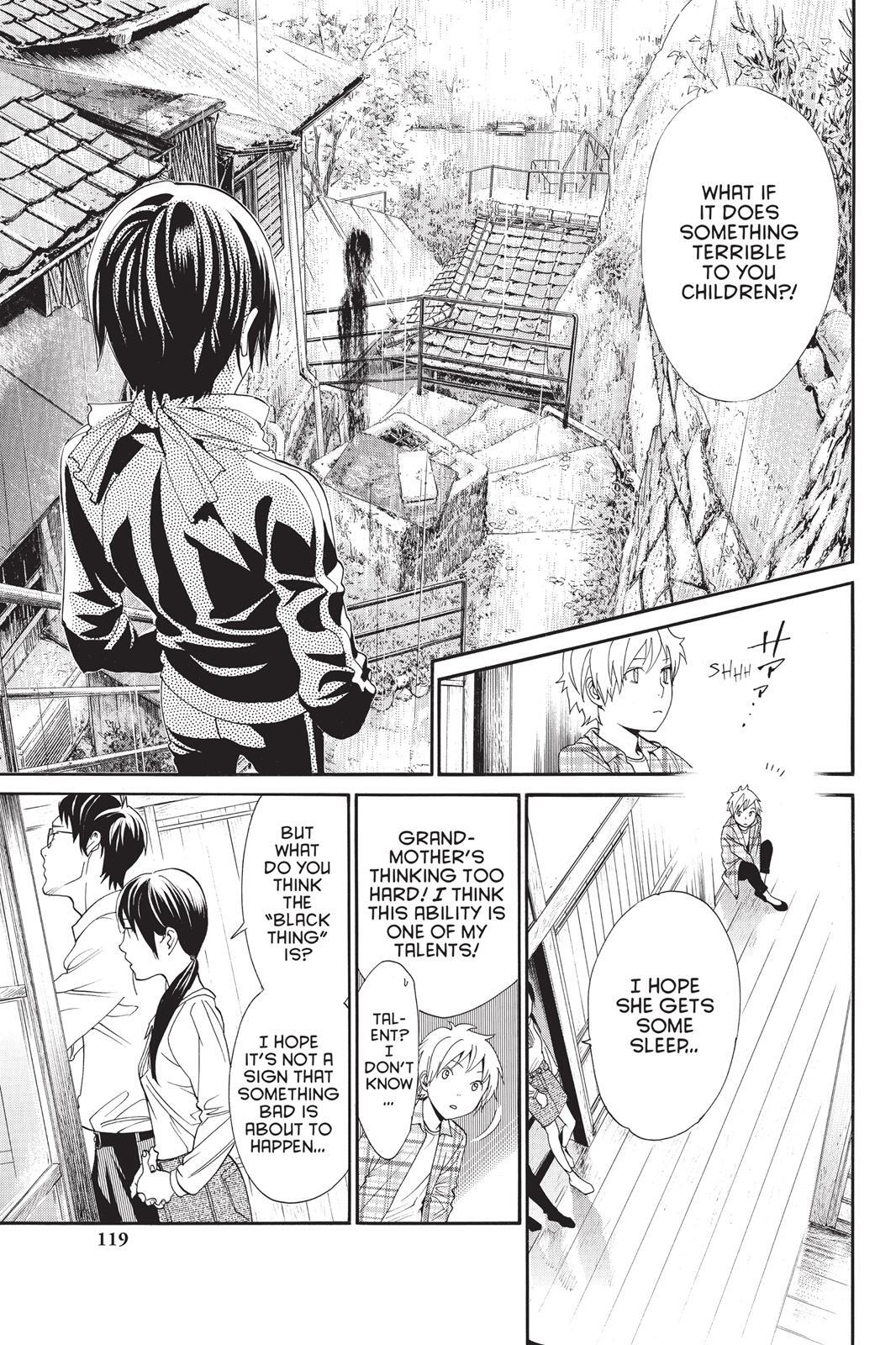 Read Noragami Manga Online