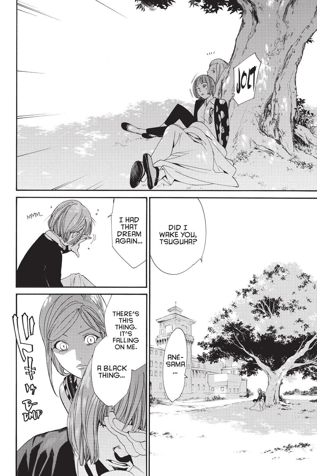 Read Noragami Manga Online