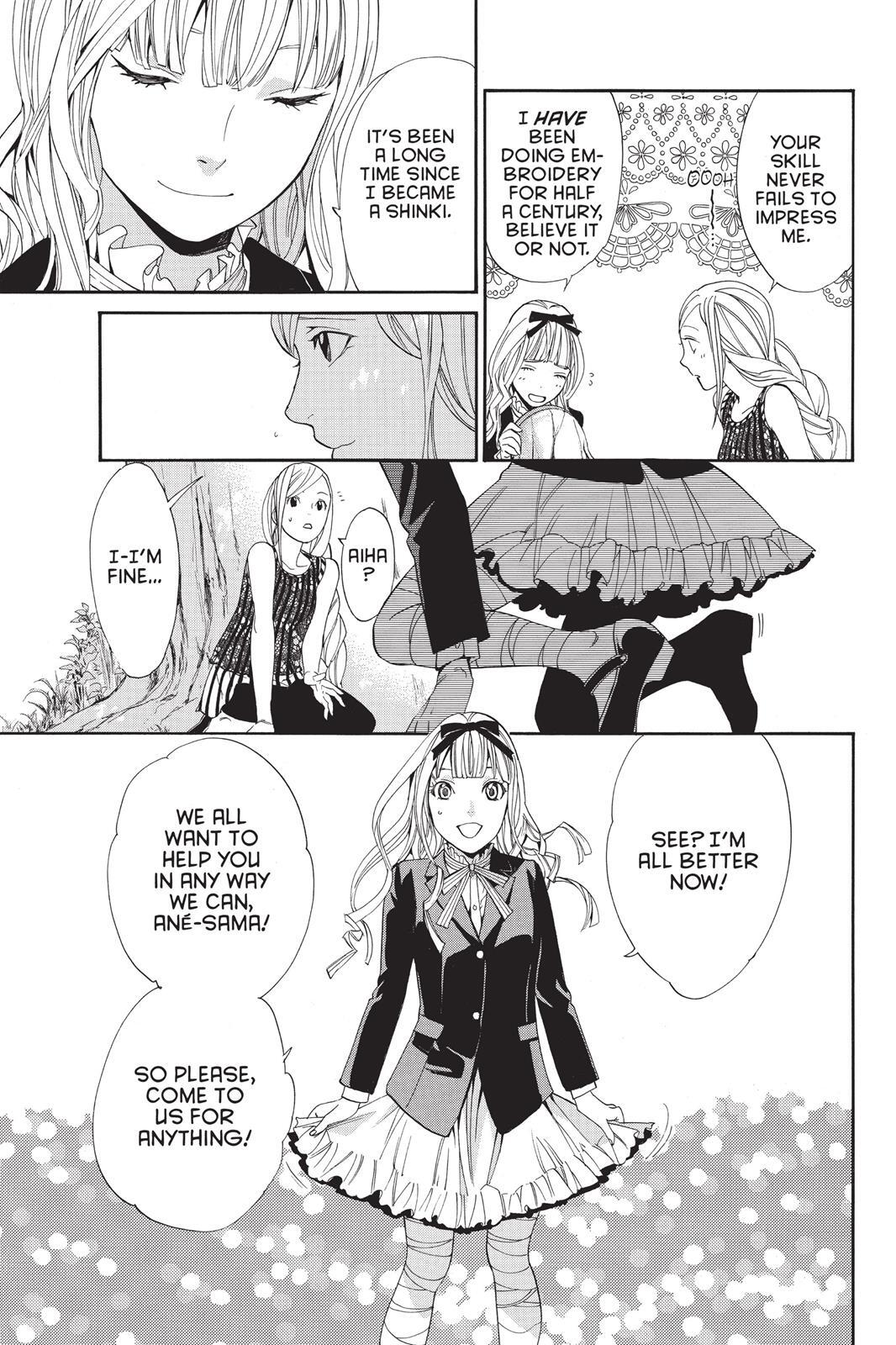 Read Noragami Manga Online