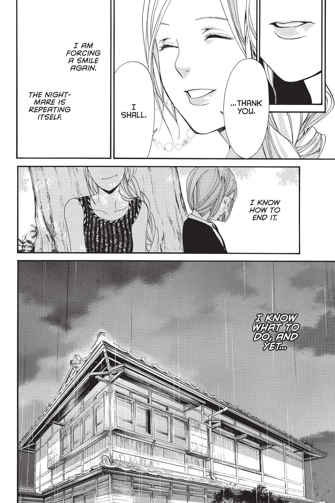 Read Noragami Manga Online