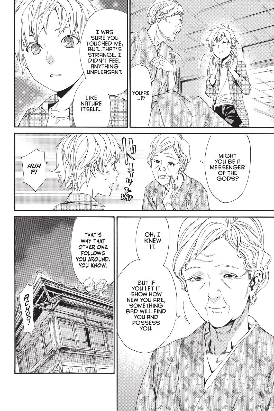 Read Noragami Manga Online