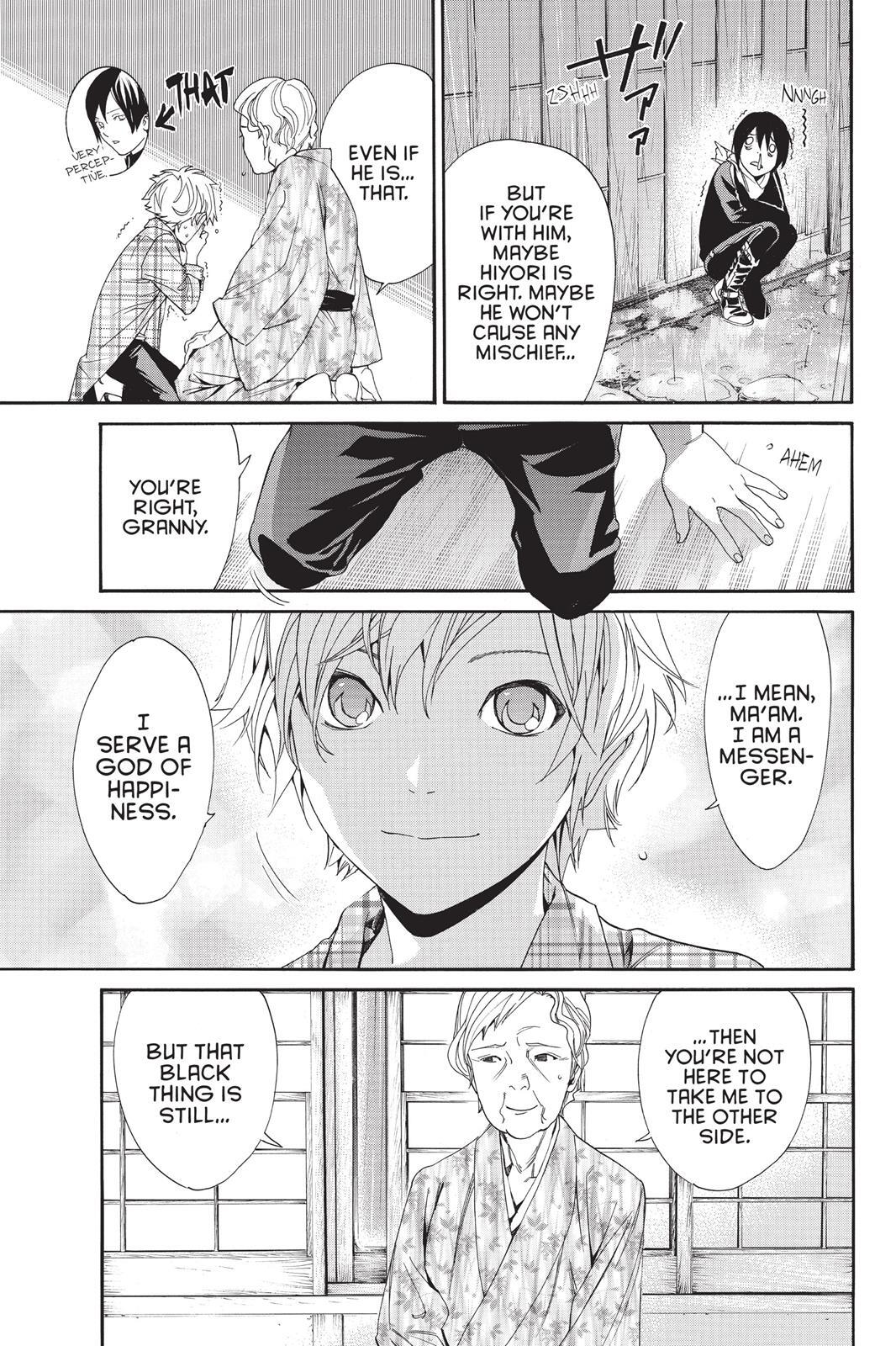 Read Noragami Manga Online