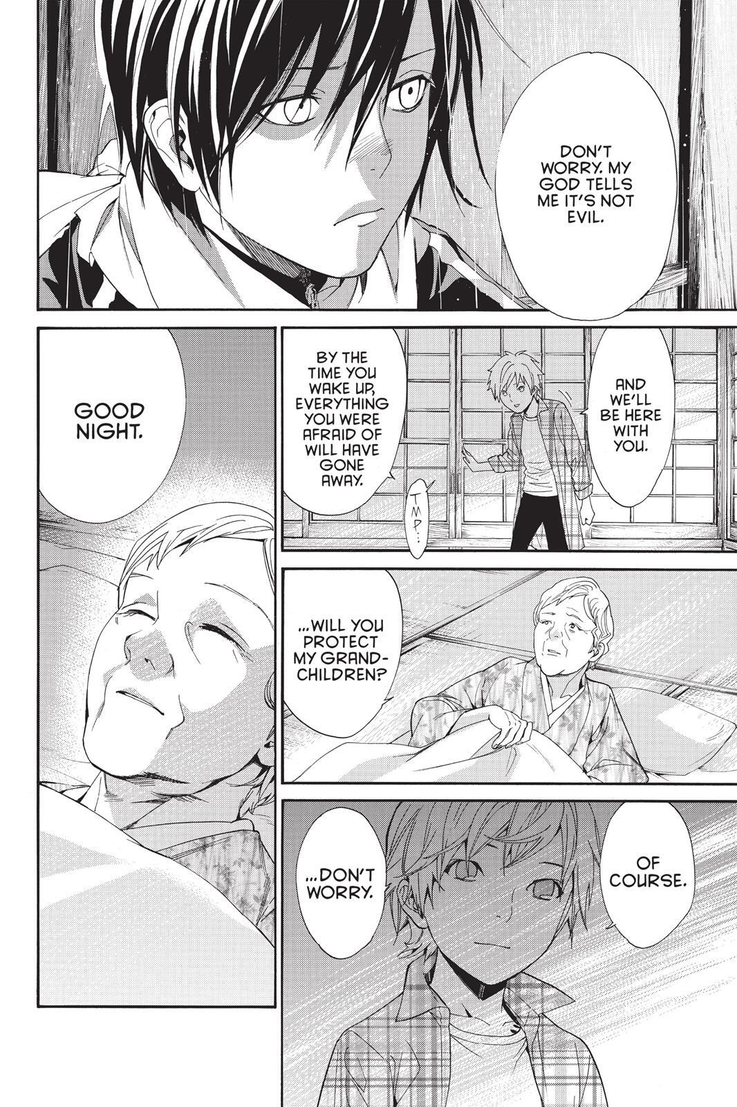 Read Noragami Manga Online
