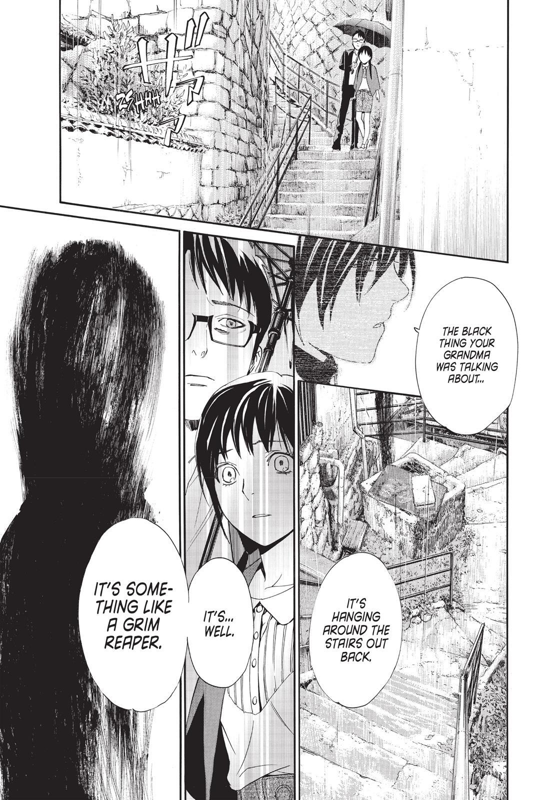Read Noragami Manga Online