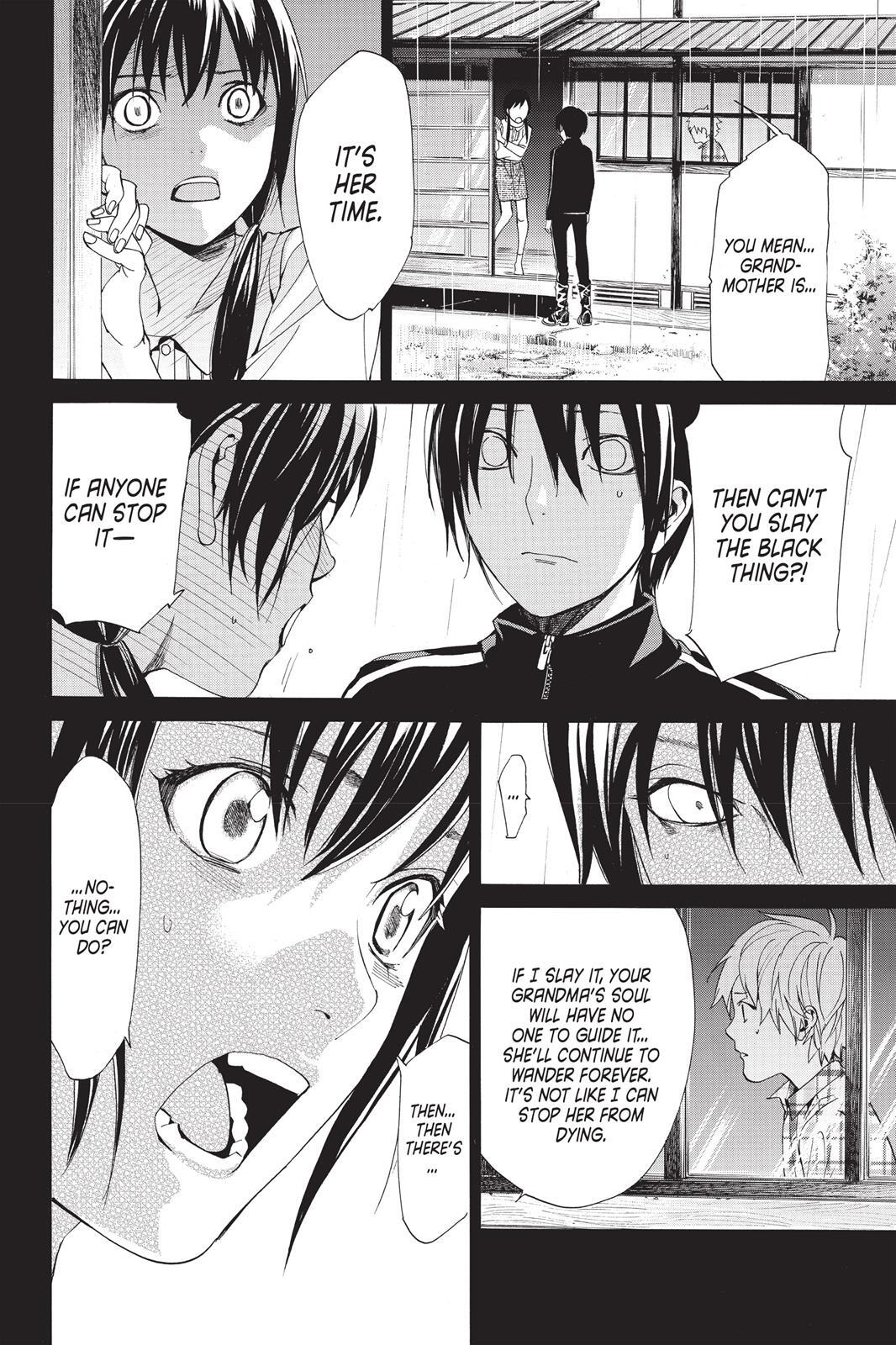Read Noragami Manga Online