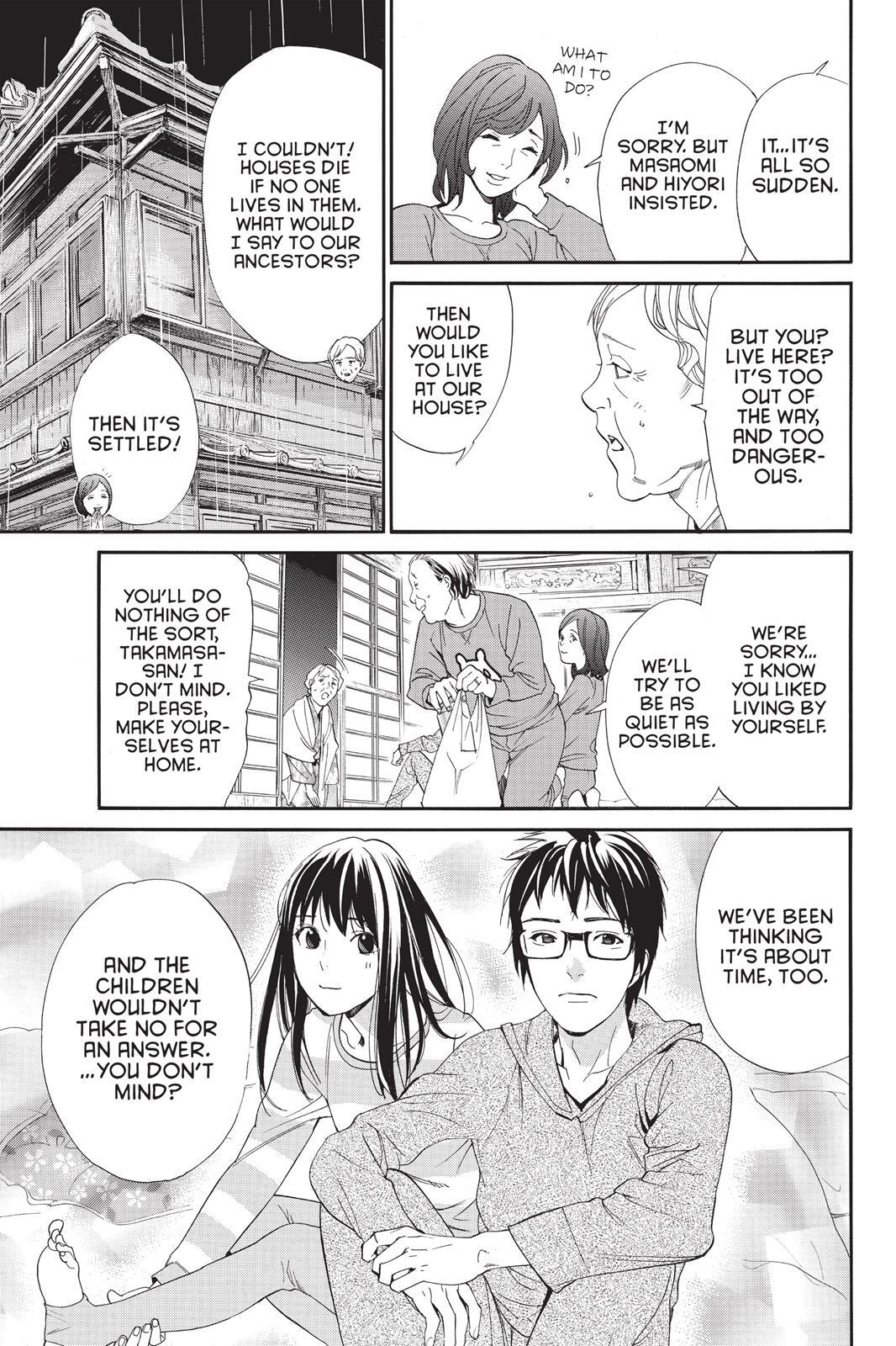 Read Noragami Manga Online