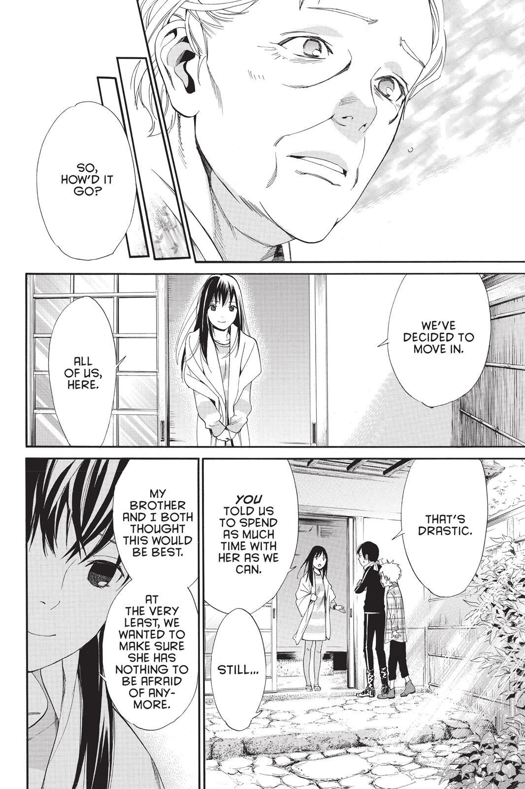Read Noragami Manga Online