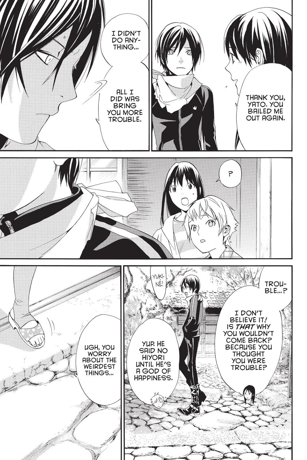 Read Noragami Manga Online