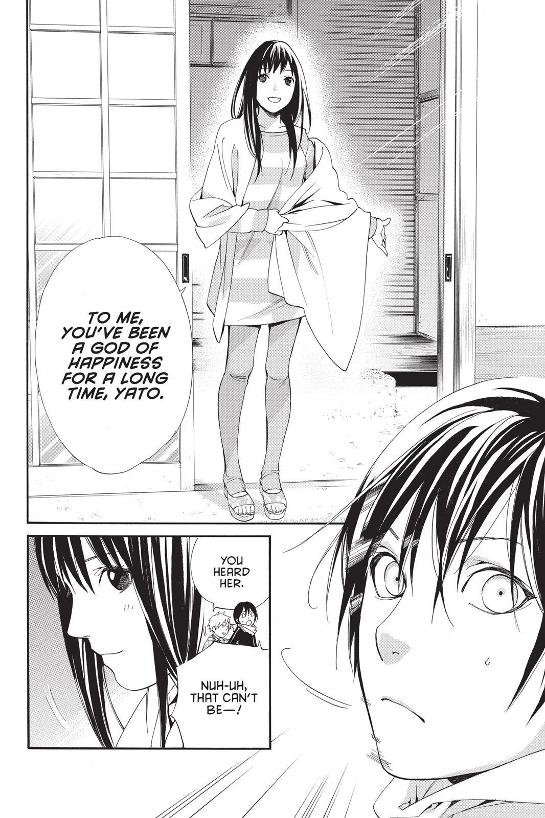 Read Noragami Manga Online