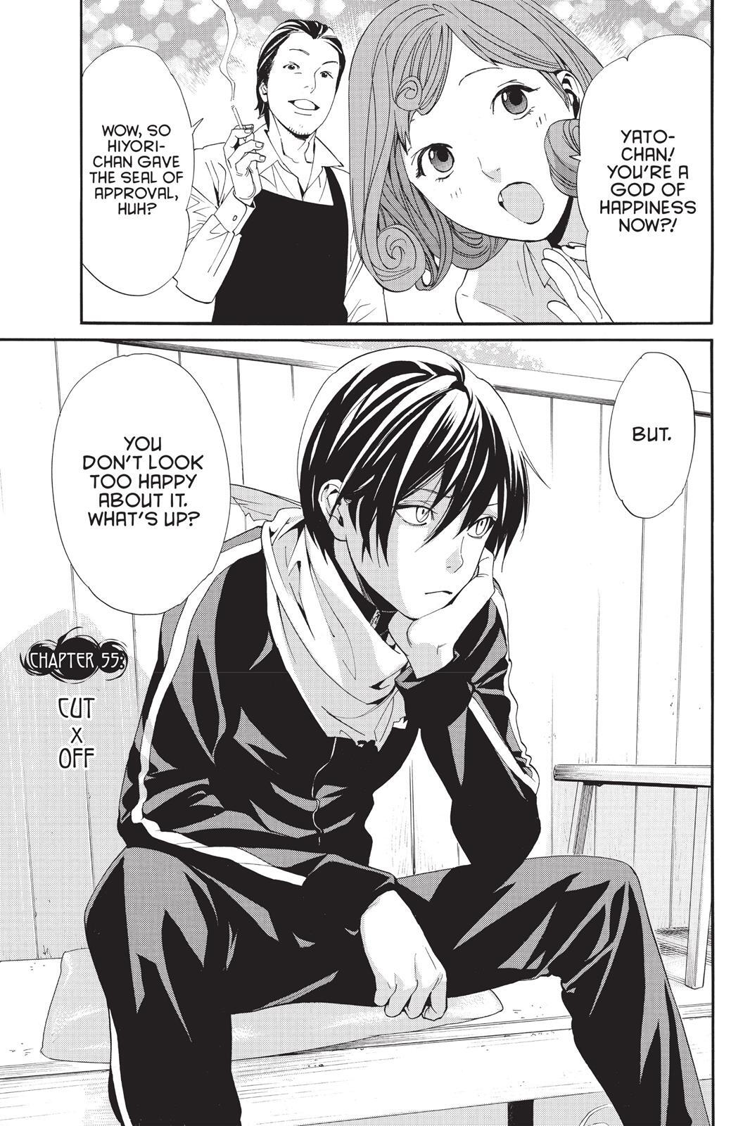 Read Noragami Manga Online