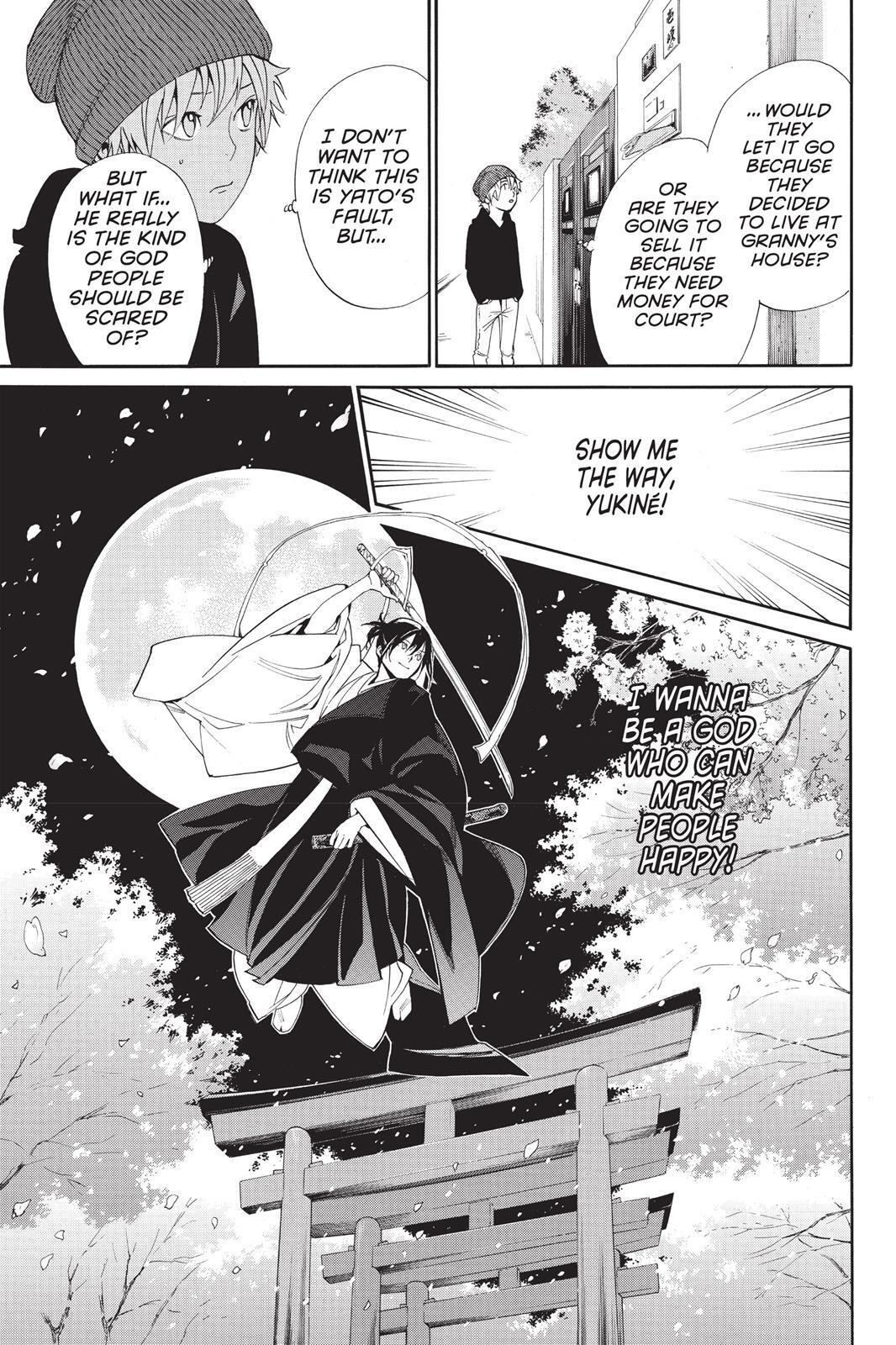 Read Noragami Manga Online