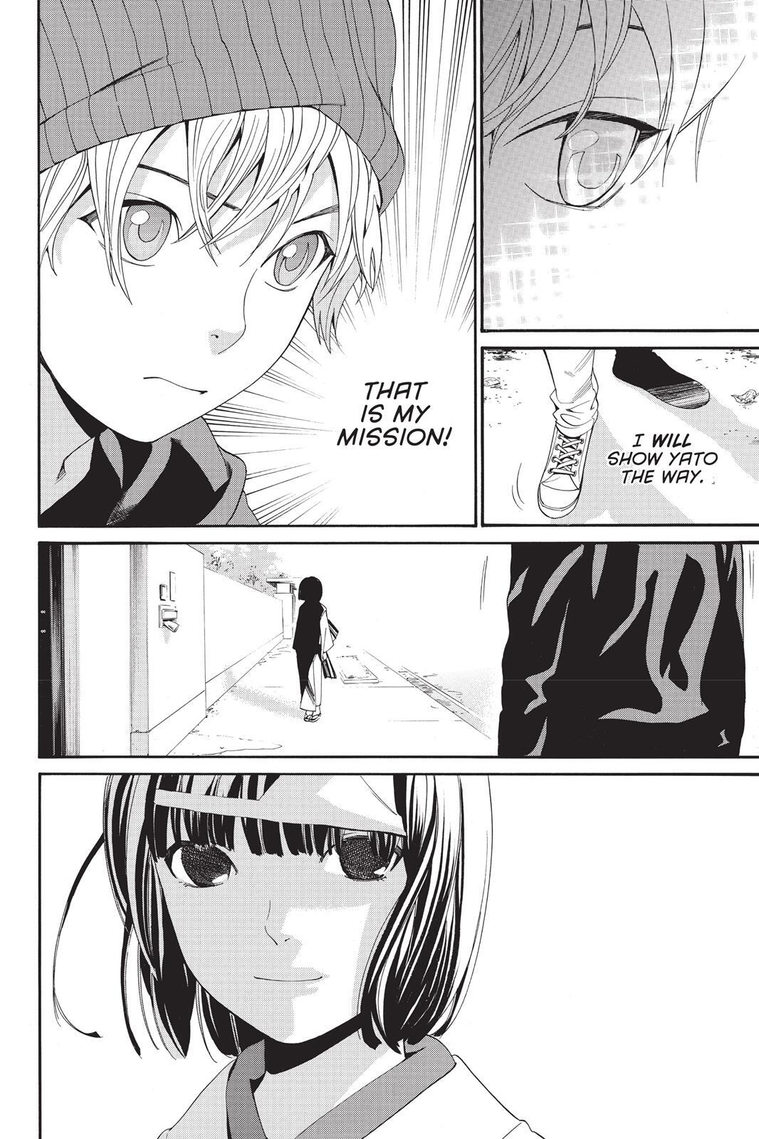Read Noragami Manga Online