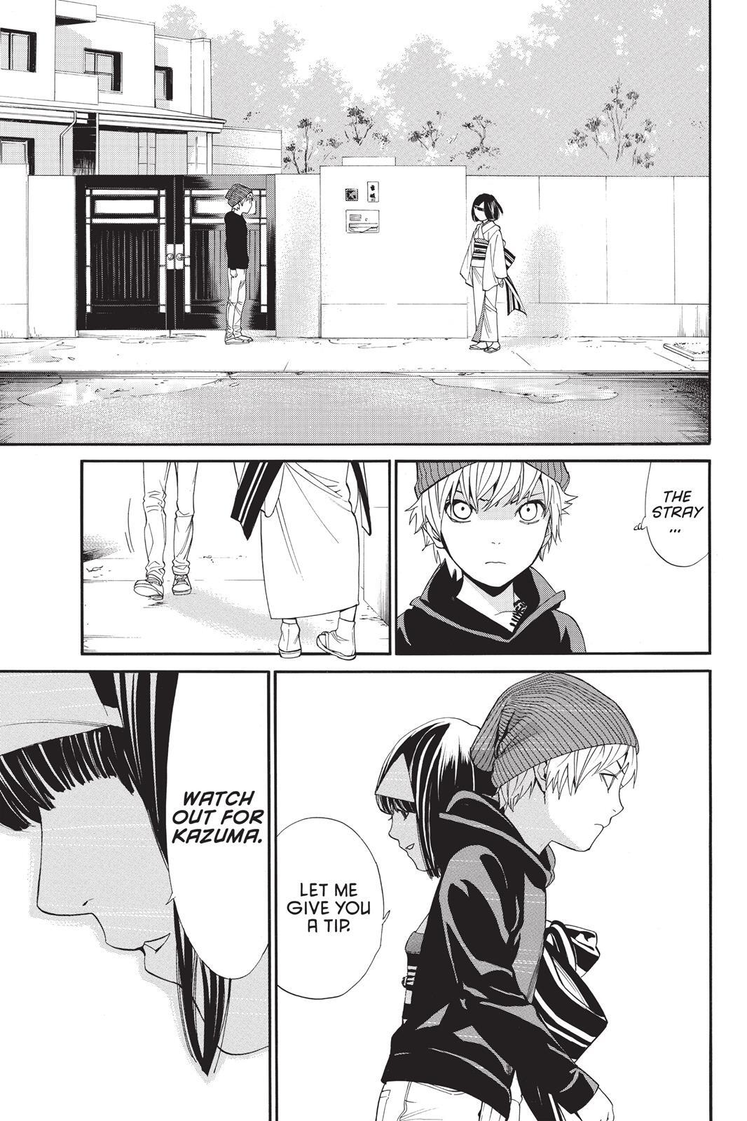Read Noragami Manga Online