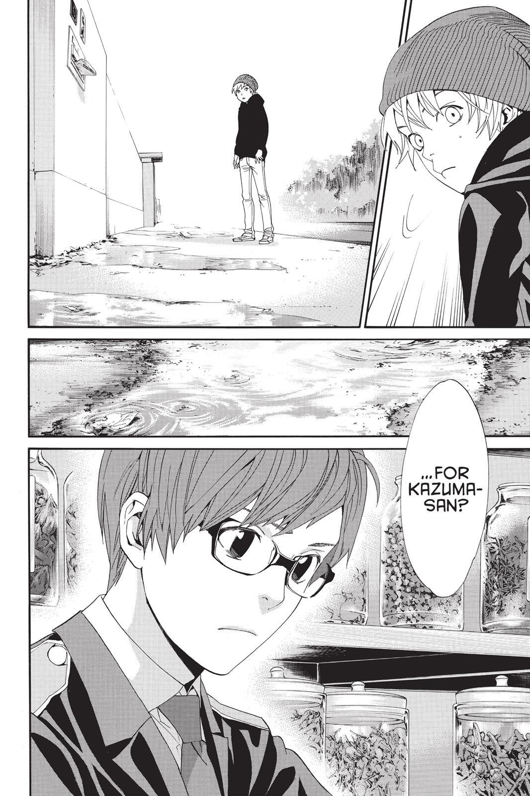Read Noragami Manga Online
