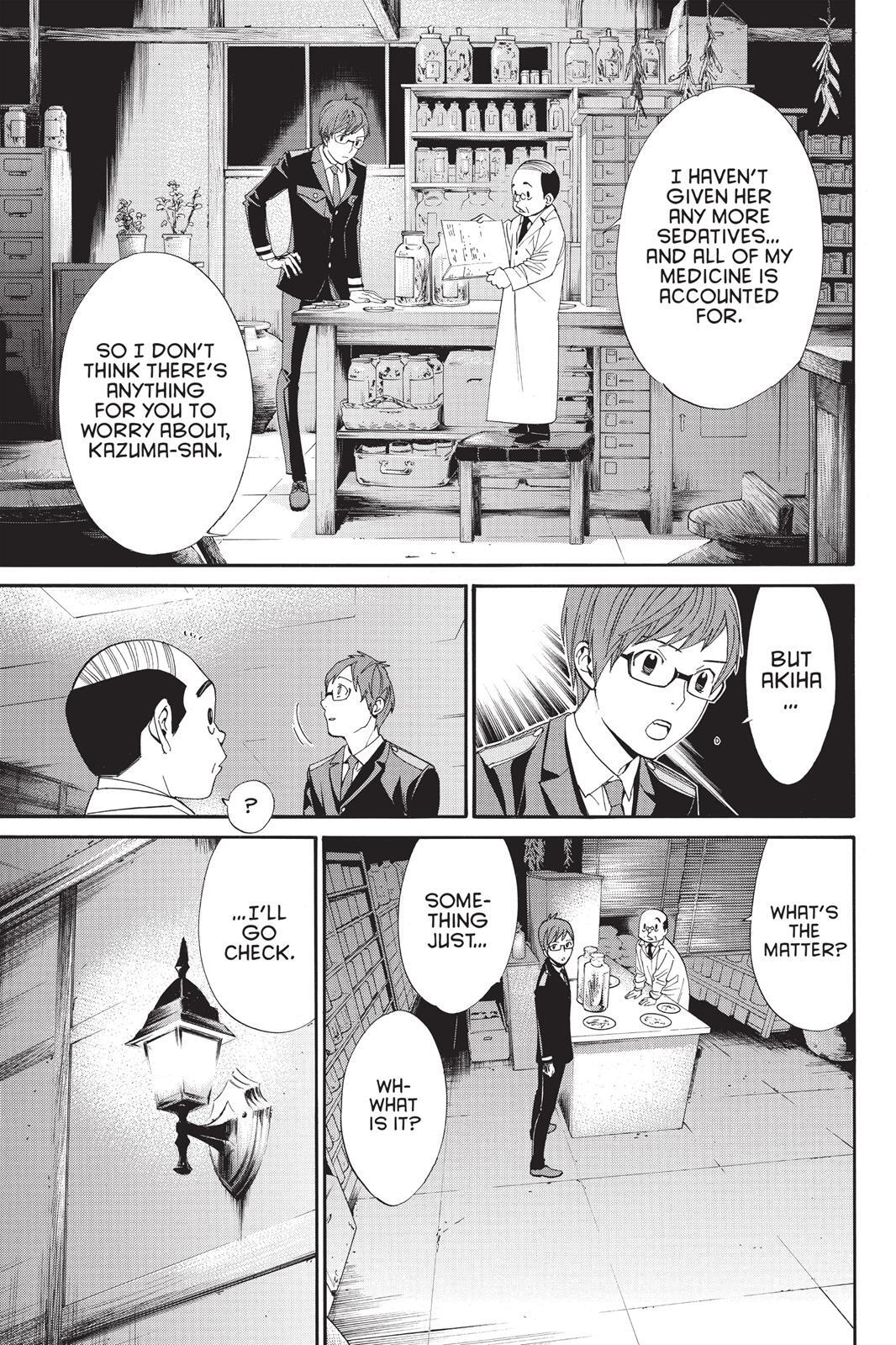 Read Noragami Manga Online