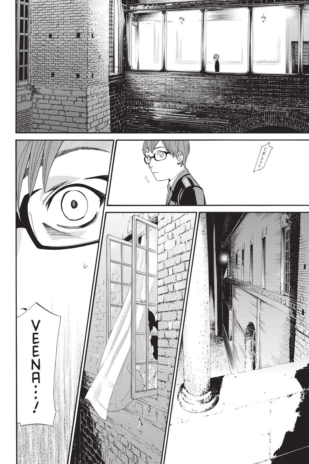 Read Noragami Manga Online