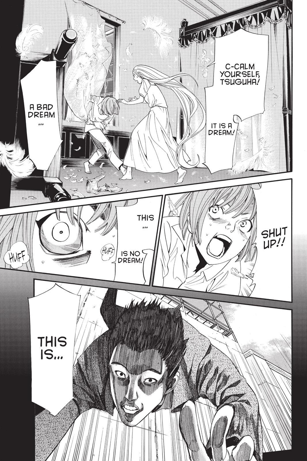 Read Noragami Manga Online